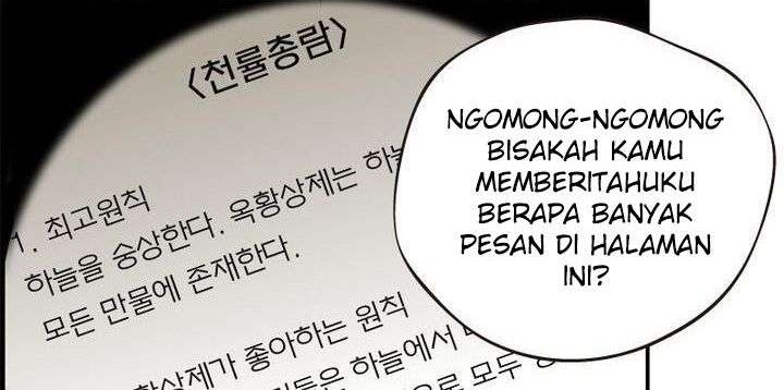 God at Random Chapter 5 halaman 22