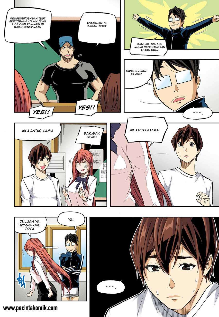 Skill of Lure Chapter 35 Gambar 15