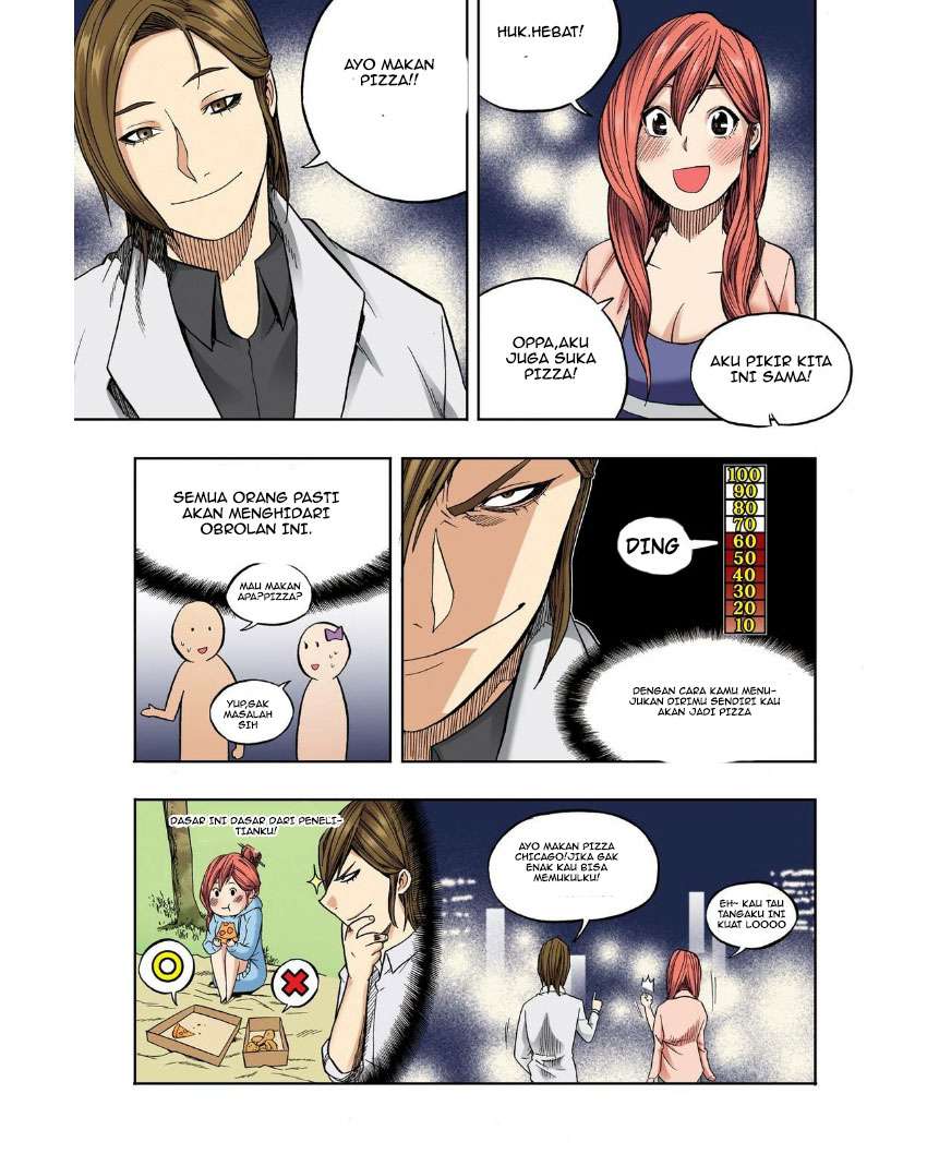 Skill of Lure Chapter 25 Gambar 15