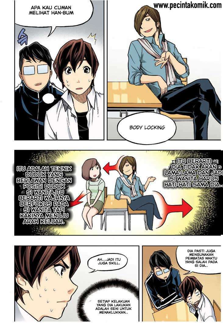 Skill of Lure Chapter 20 Gambar 16
