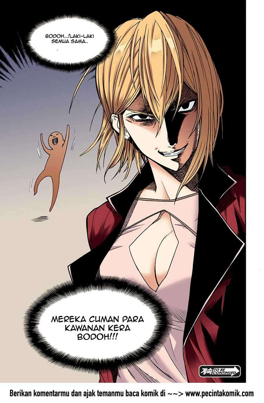 Skill of Lure Chapter 02 Gambar 23