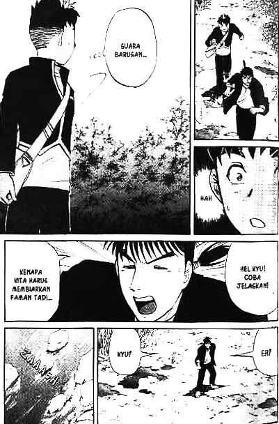 Halaman 109