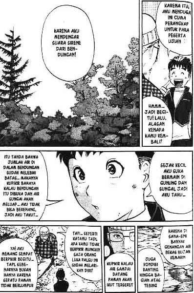 Halaman 117