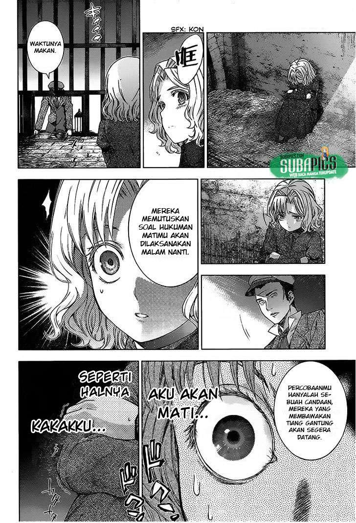 7th Garden Chapter 07 Gambar 24