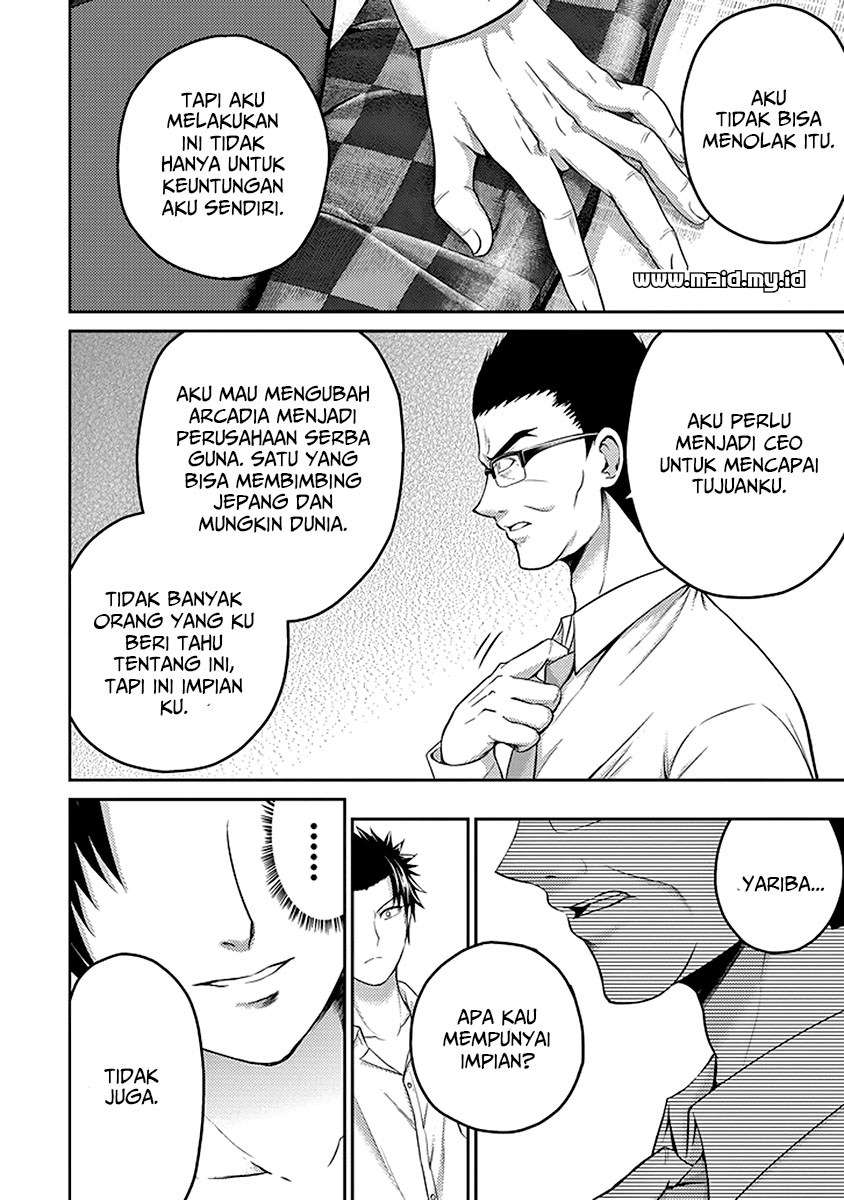 29 to JK Chapter 17 Gambar 35