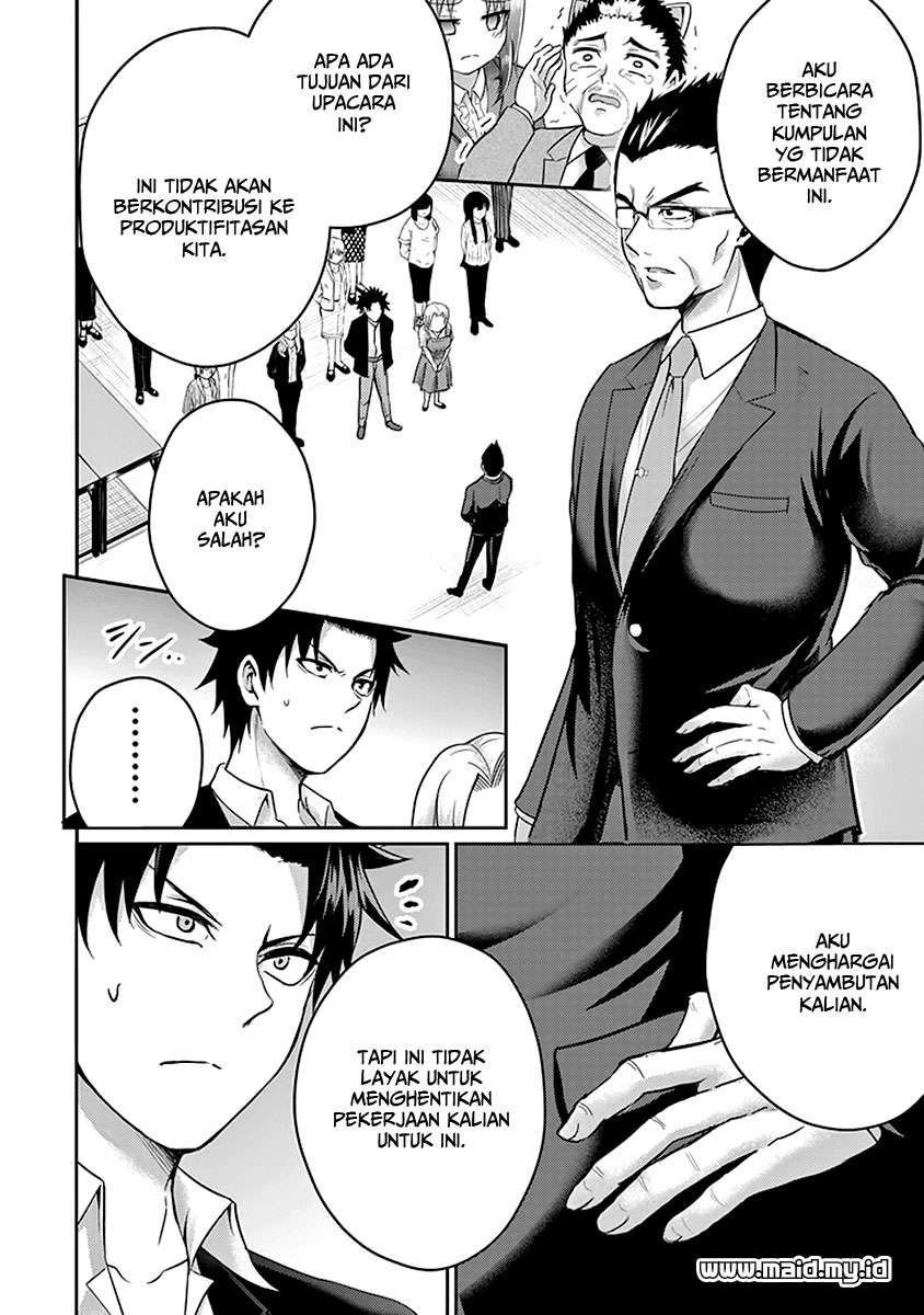 29 to JK Chapter 15 Gambar 23