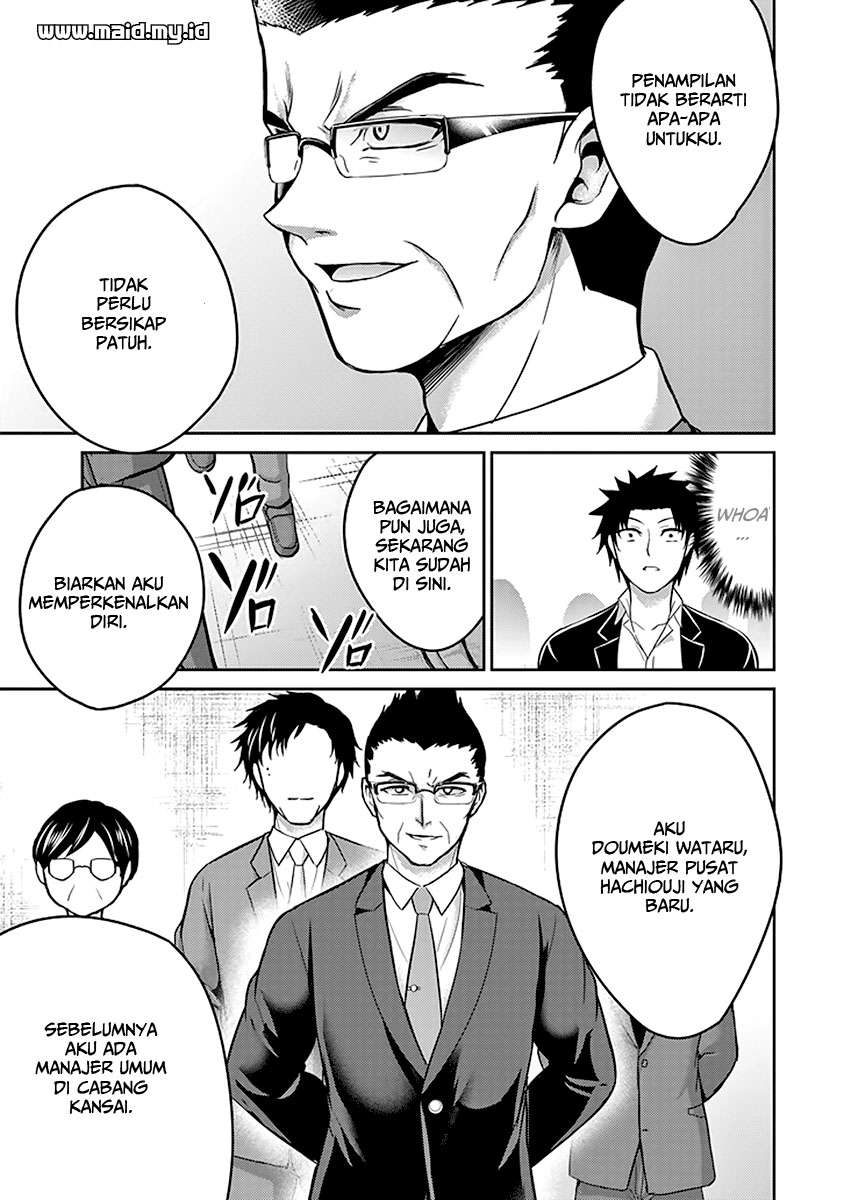 29 to JK Chapter 15 Gambar 24