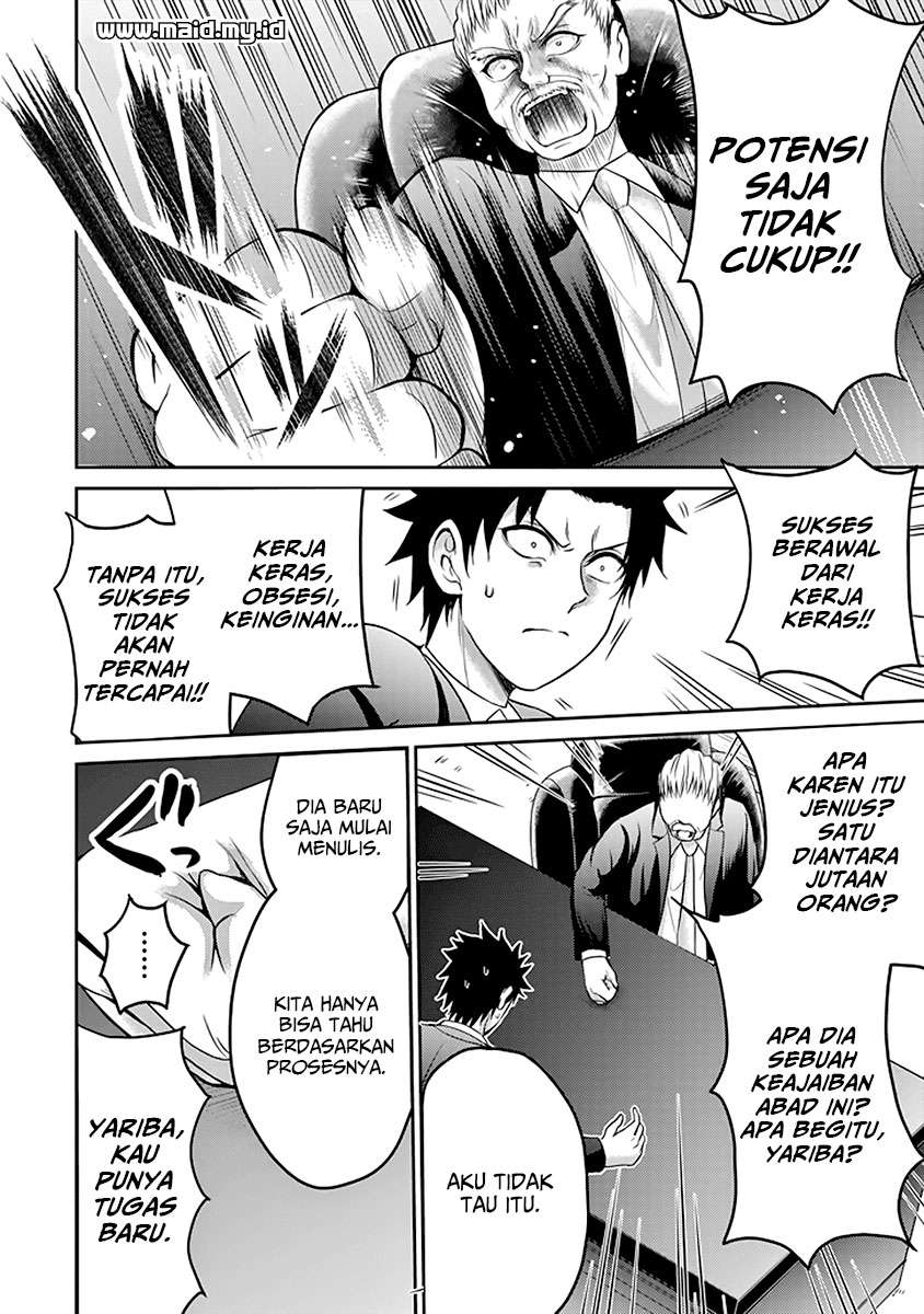 29 to JK Chapter 14 Gambar 16