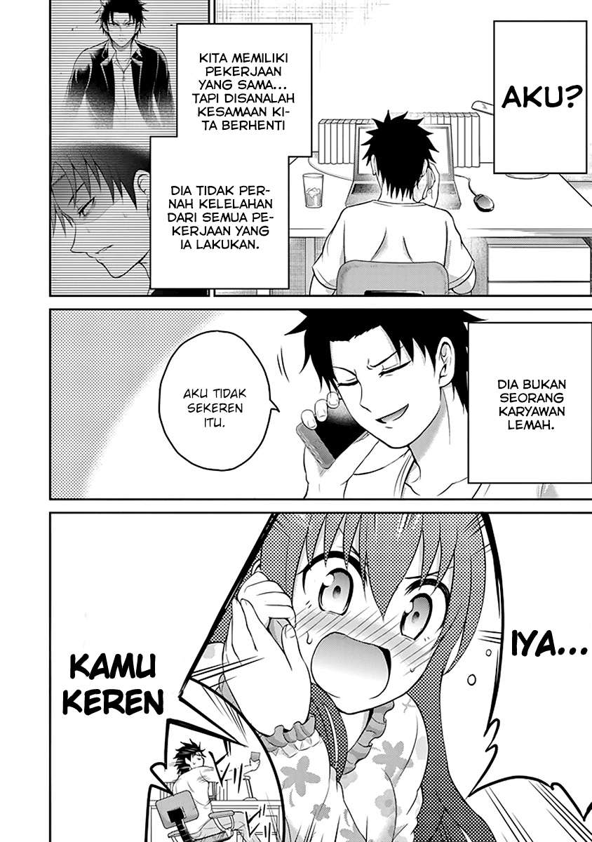 29 to JK Chapter 12 Gambar 26