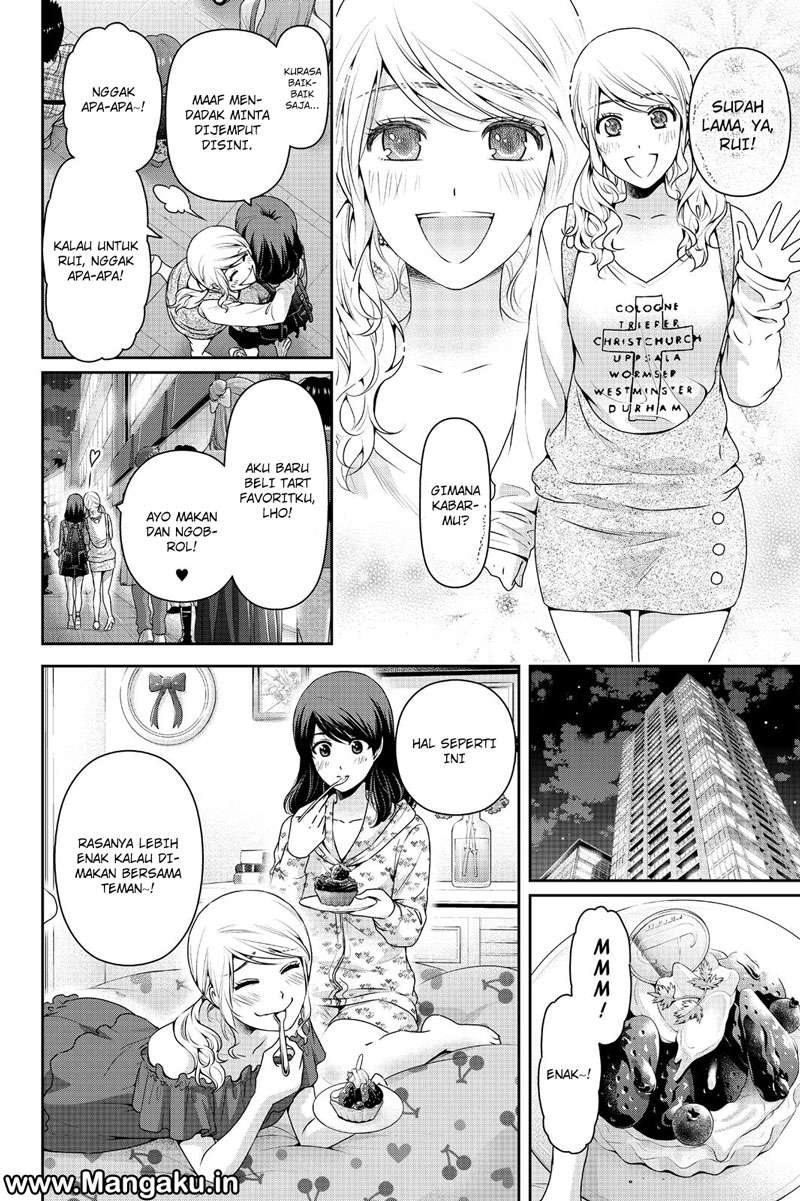 Domestic na Kanojo Chapter 145 Gambar 12