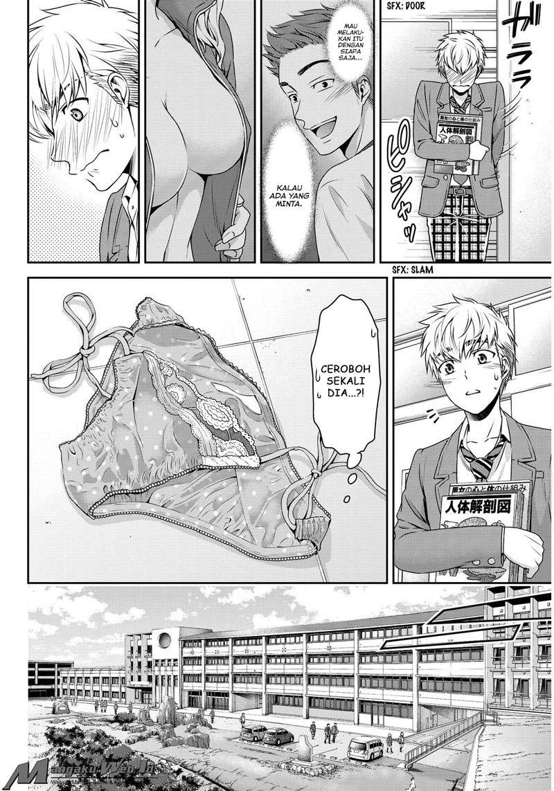 Domestic na Kanojo Chapter 80 Gambar 12