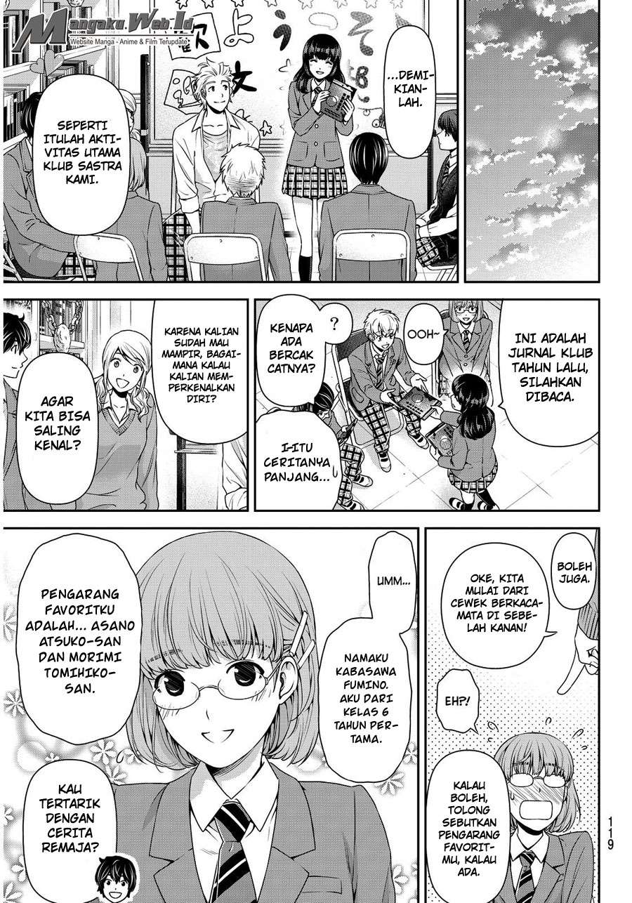 Domestic na Kanojo Chapter 73 Gambar 13