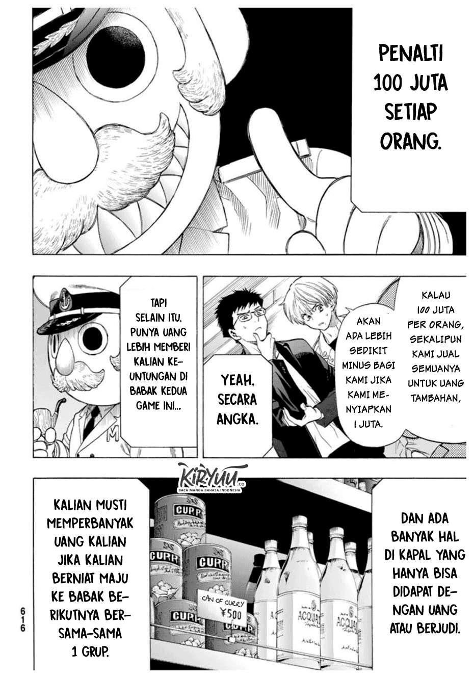 Halaman 21