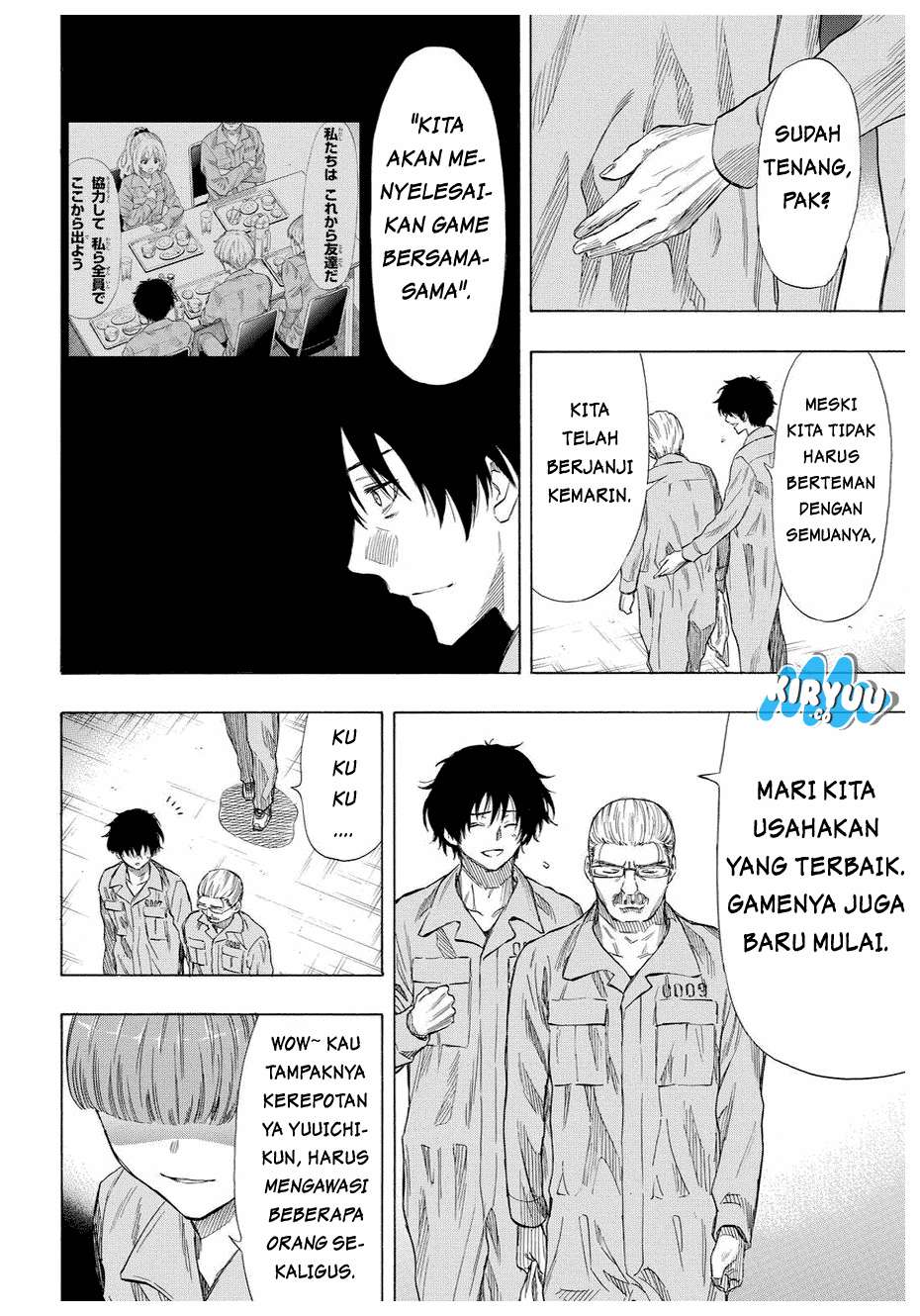 Halaman 19