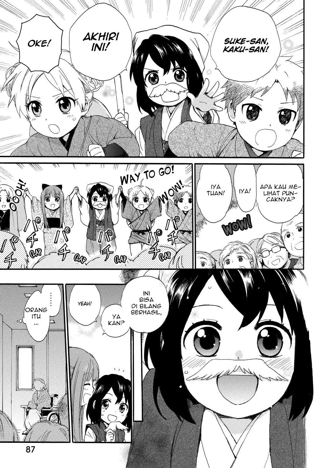 Roujoteki Shoujo Hinata-chan Chapter 14 Gambar 12