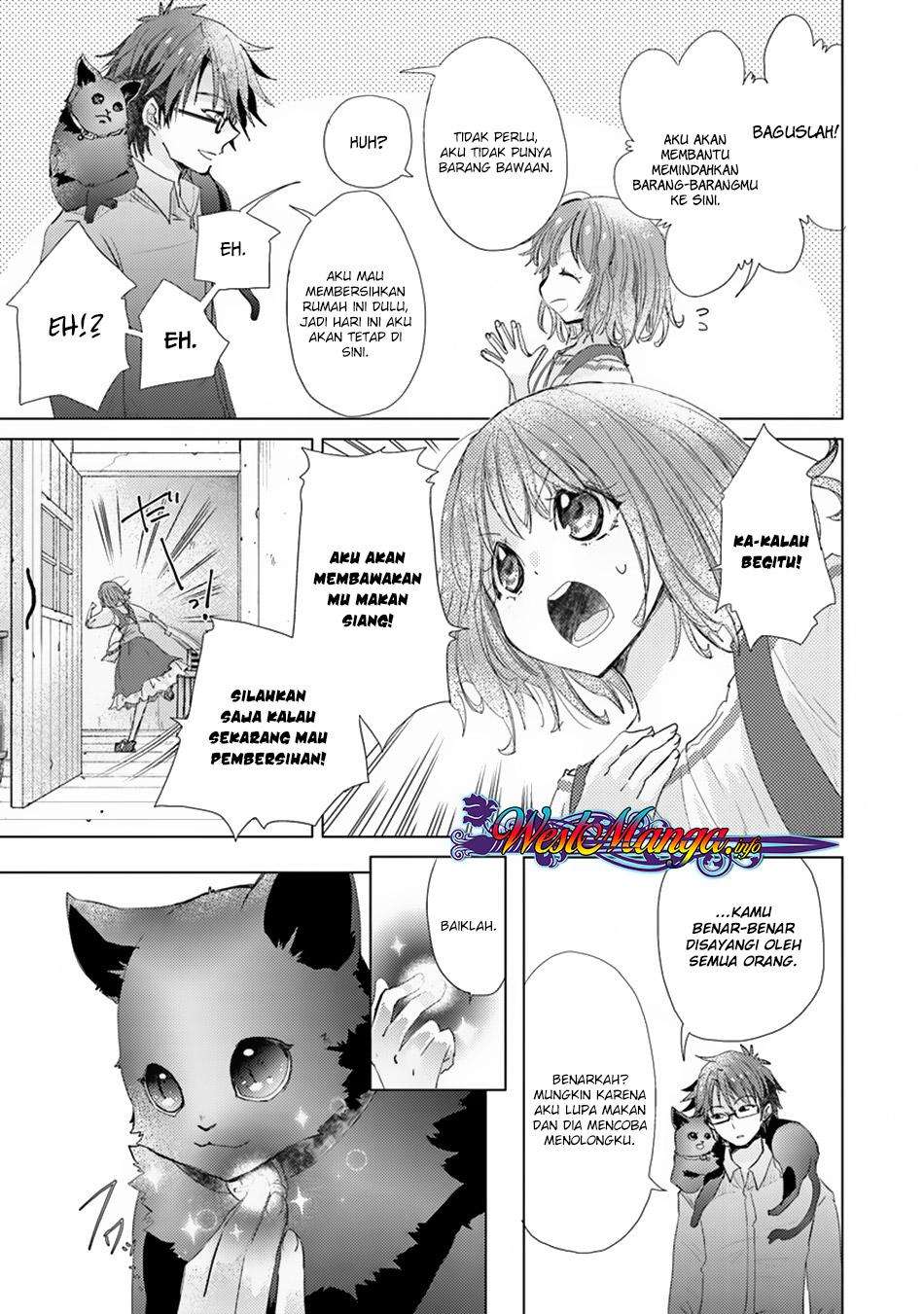 Hazure Skill "Kage ga Usui" o Motsu Guild Shokuin ga, Jitsu wa Densetsu no Ansatsusha Chapter 3 Gambar 19