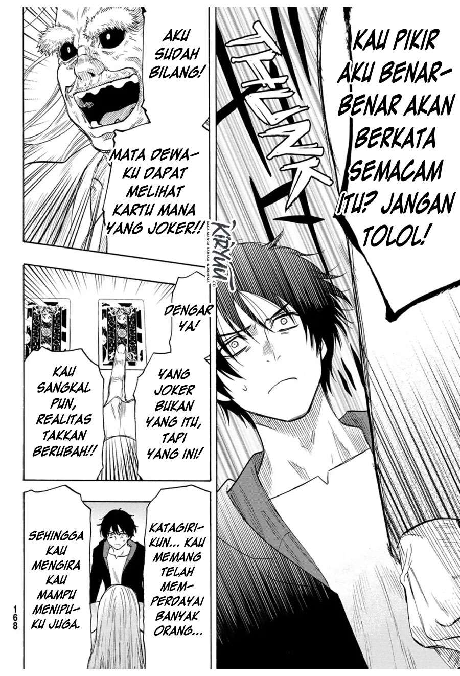 Halaman 21