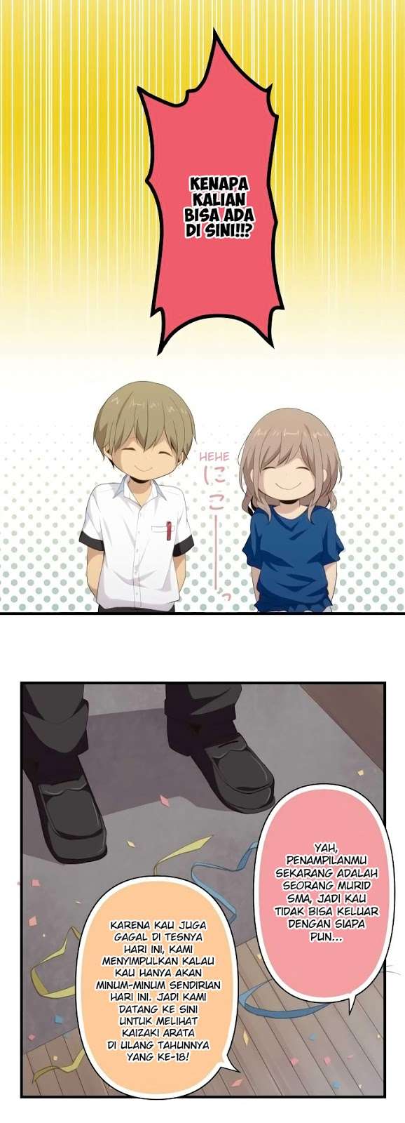ReLIFE Chapter 109 halaman 15