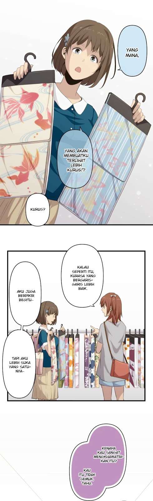 ReLIFE Chapter 101 halaman 14