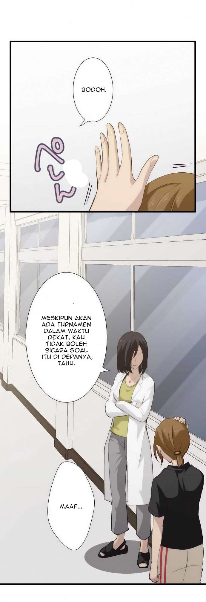 ReLIFE Chapter 63 halaman 16