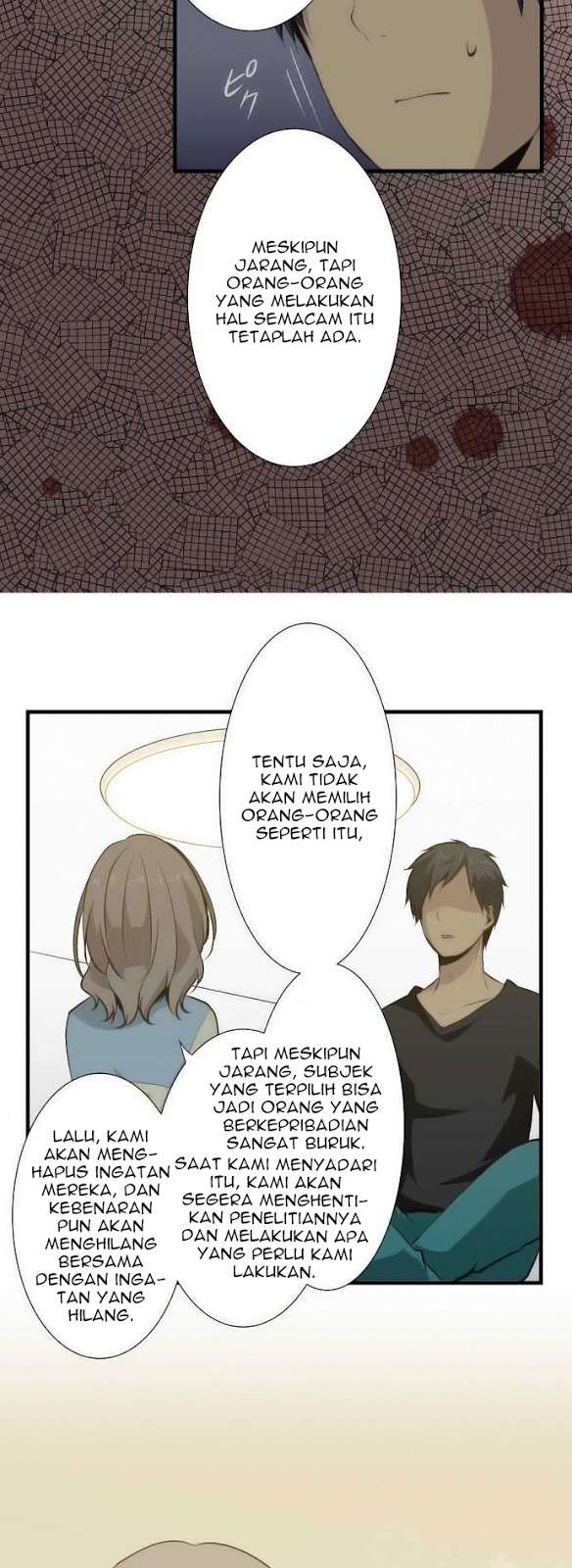 ReLIFE Chapter 53 halaman 14