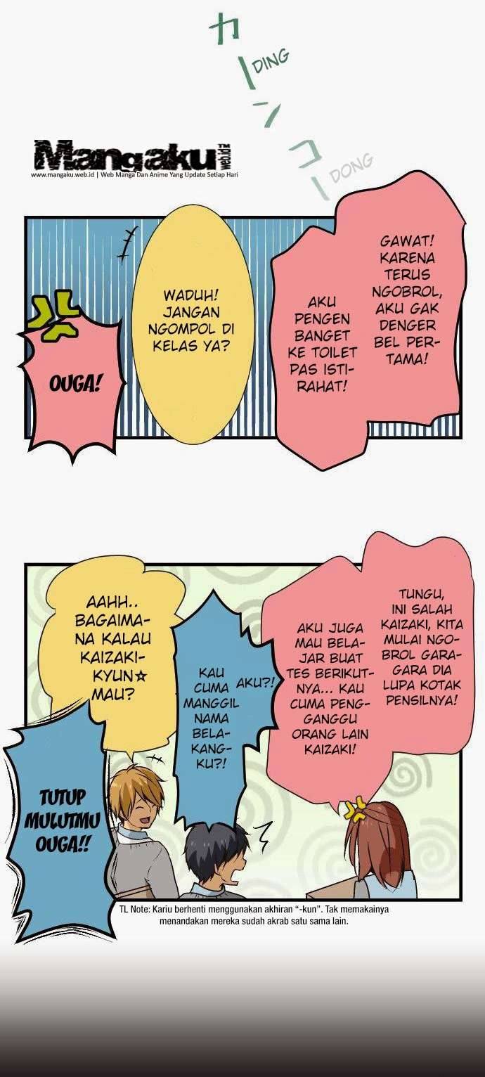 ReLIFE Chapter 11 halaman 12