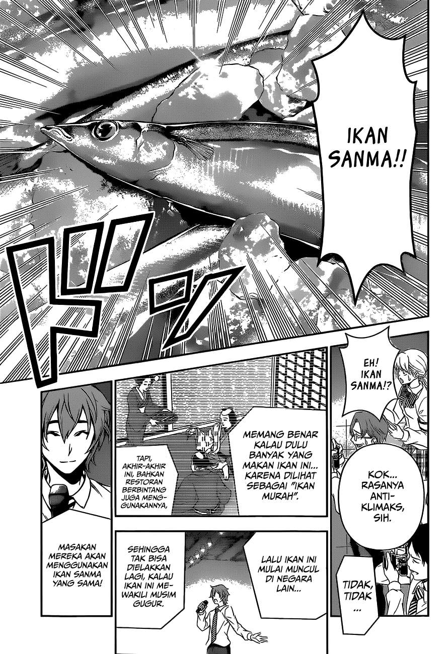 Shokugeki no Souma Chapter 093 Gambar 13