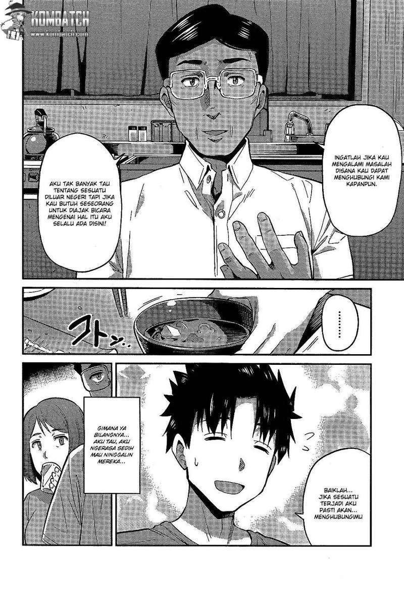 Risou no Himo Seikatsu Chapter 2 - Halaman 19