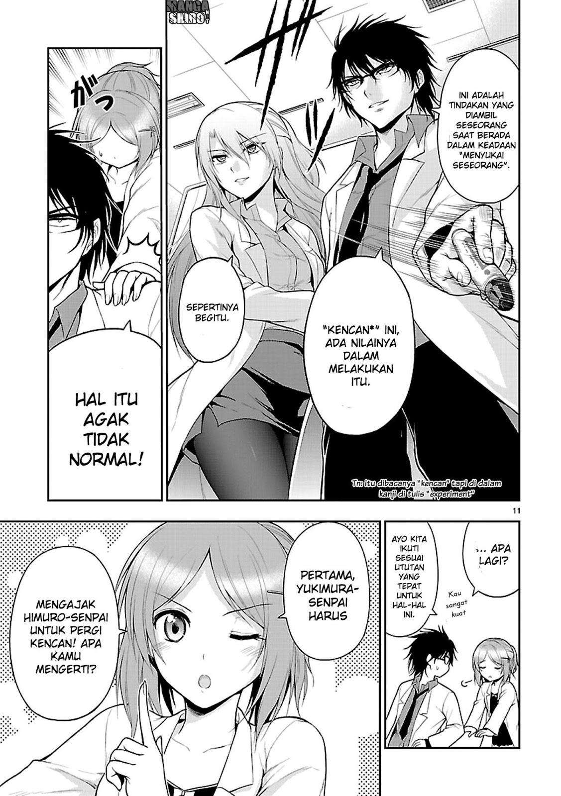 Halaman 12