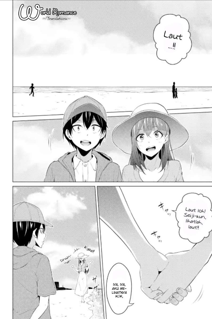 Kou 2 ni Time Leaped Shita Ore ga, Touji suki Datta Sensei ni Kokutta Kekka Chapter 13 Gambar 12