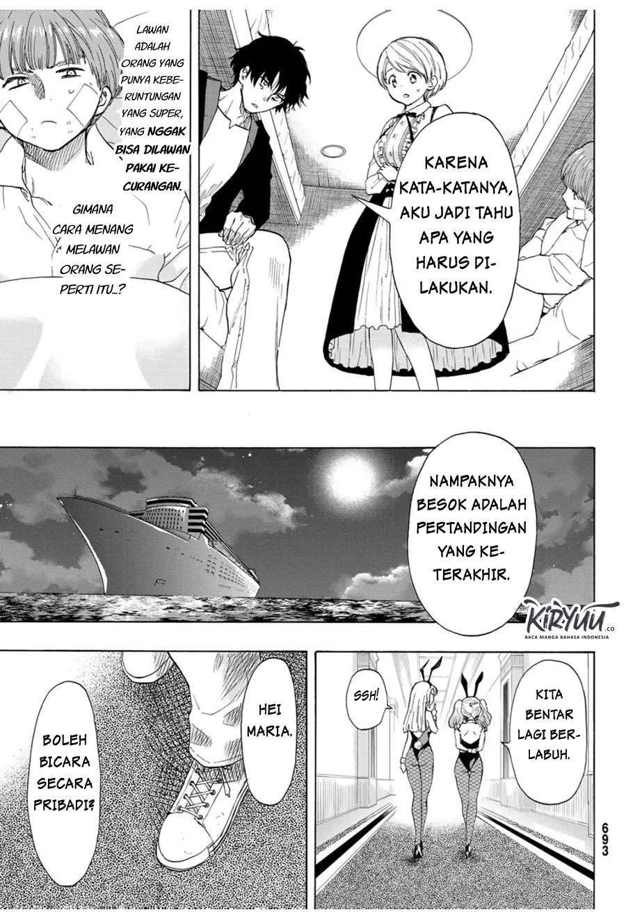 Halaman 25