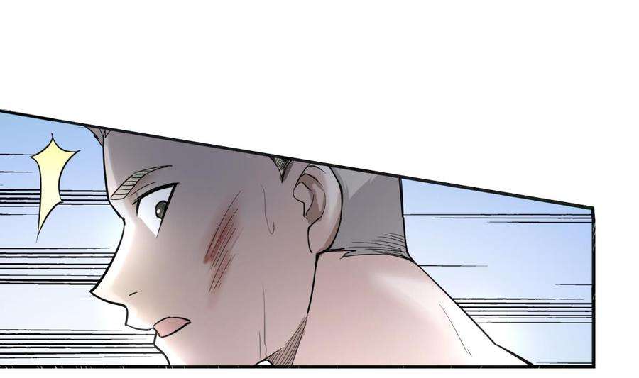 Rebirth of the Dynasty tang Chapter 1 Gambar 41