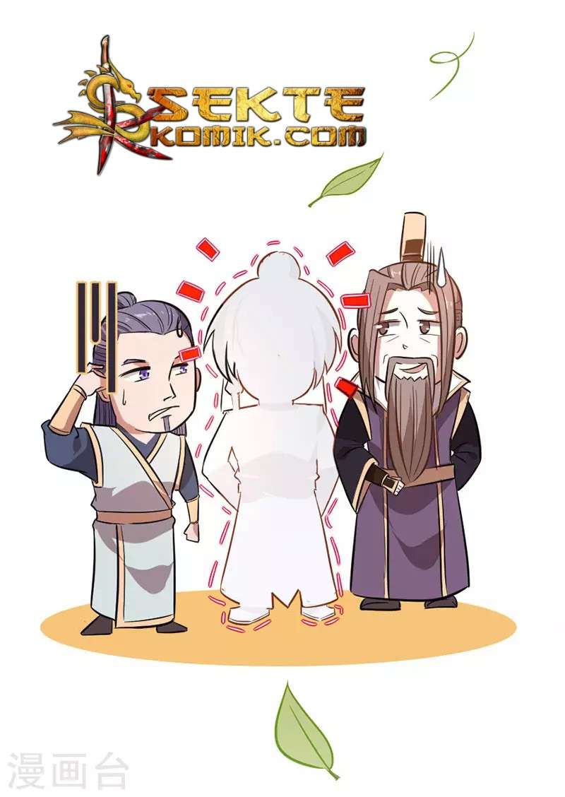 Return of Xiandi Chapter 36 Gambar 21