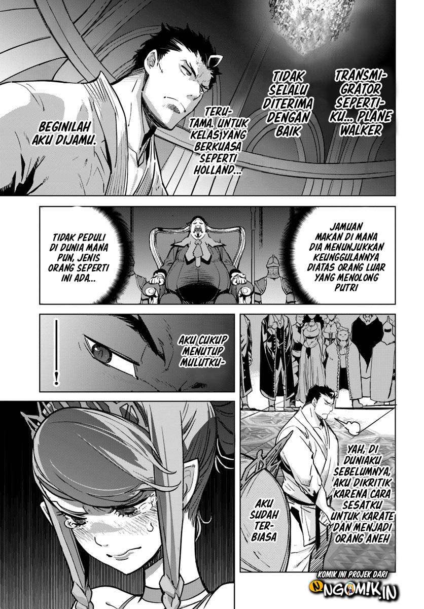 Halaman 12