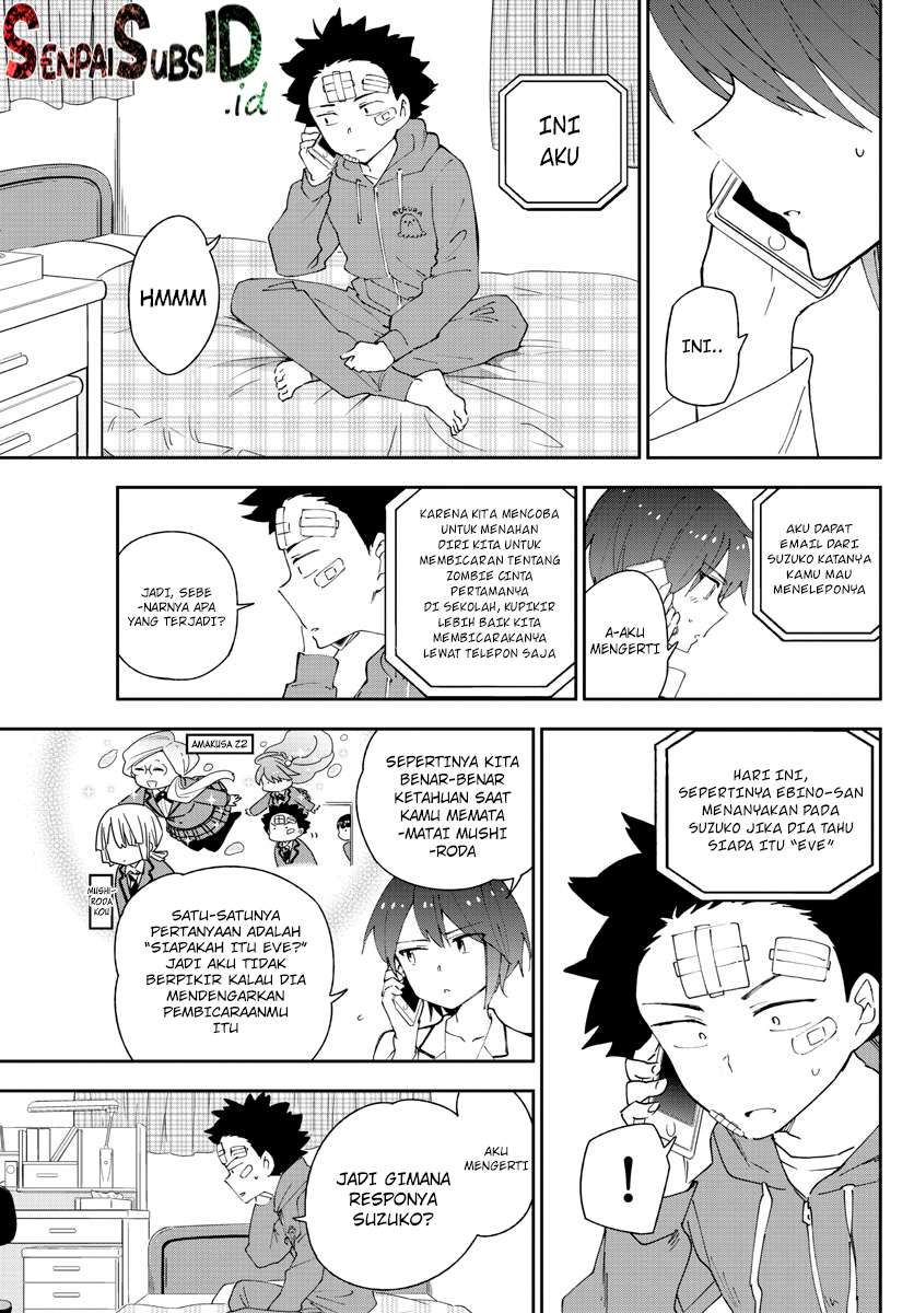 Halaman 12
