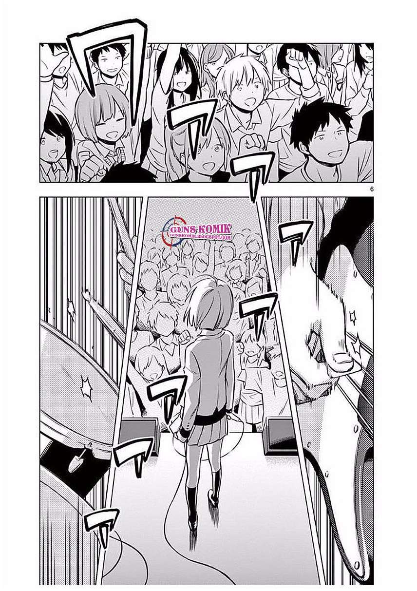 Nidome no Natsu, Nidoto aenai kimi Chapter 01.1 Gambar 12