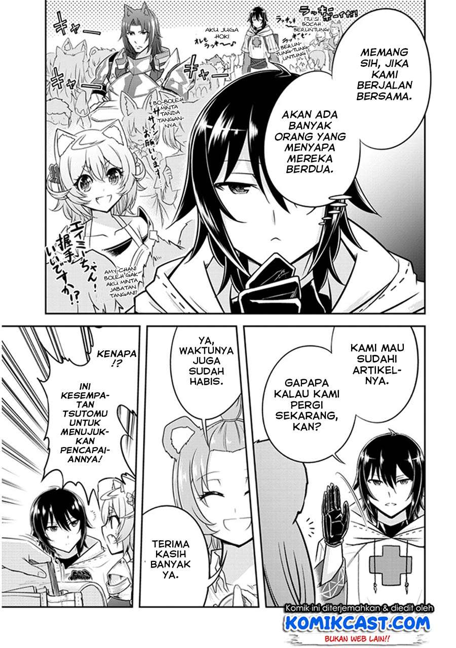 Live Dungeon! Chapter 09 Gambar 18