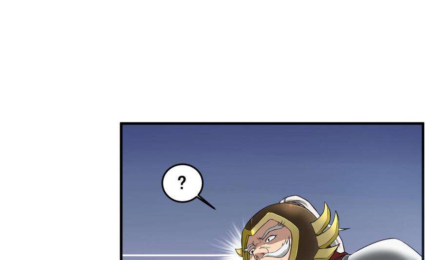 Rebirth of the Dynasty tang Chapter 11 Gambar 42