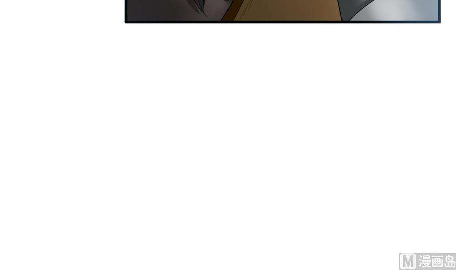 Rebirth of the Dynasty tang Chapter 11 Gambar 44
