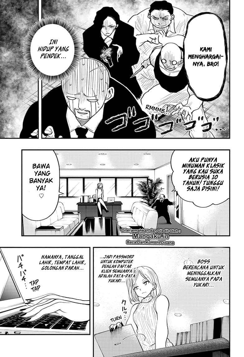 Halaman 12