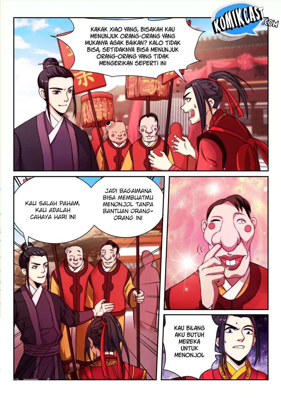 Halaman 12