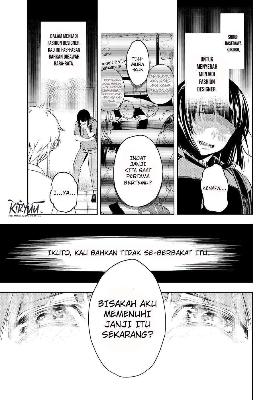 Halaman 12