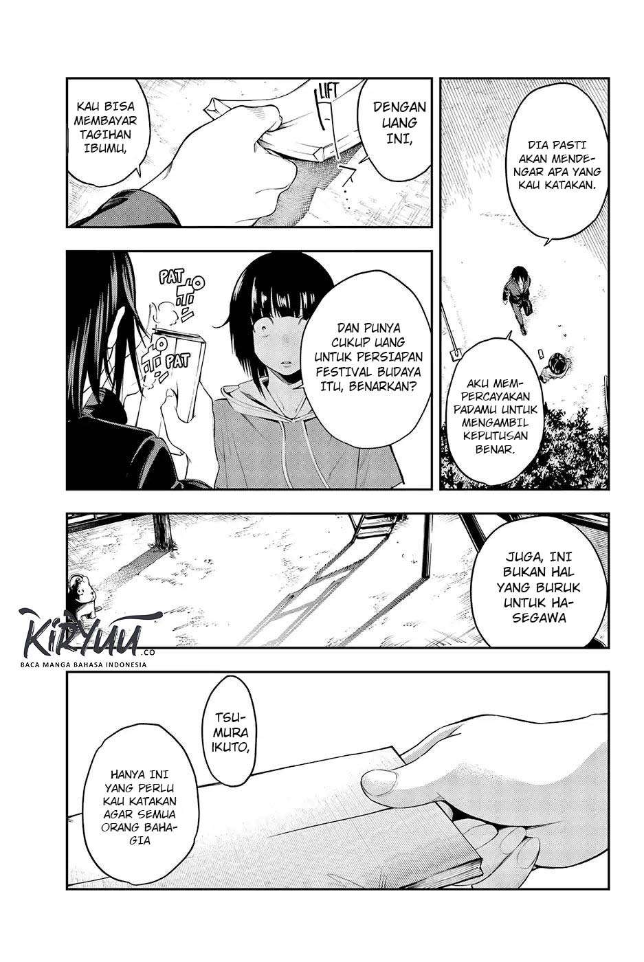 Halaman 12