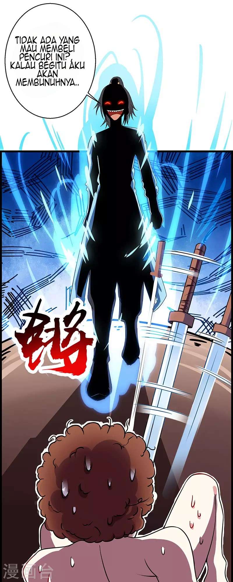 Dushi Xiaoyao Chapter 28 Gambar 15