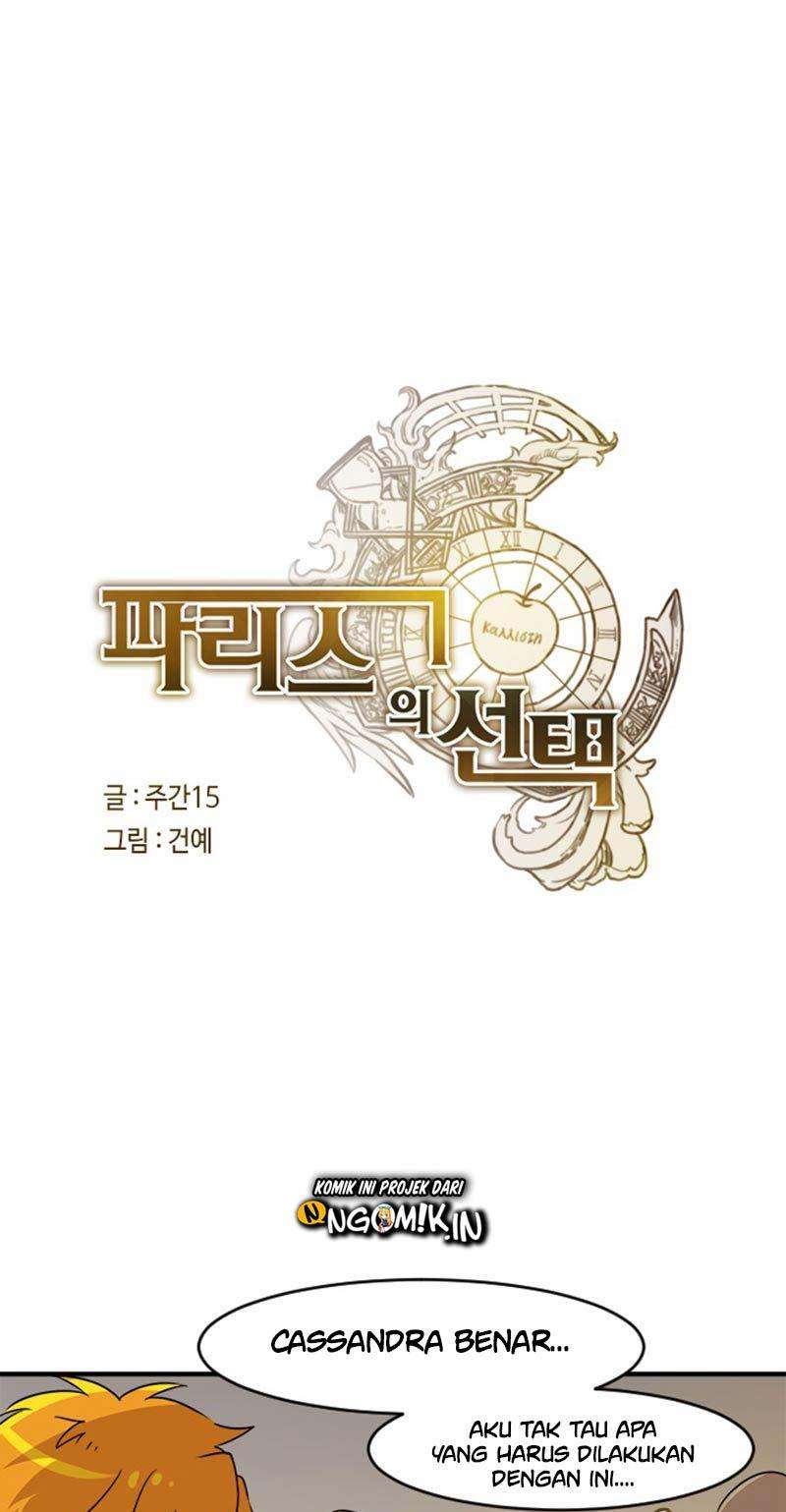 Paris’s Choice Chapter 8 halaman 24