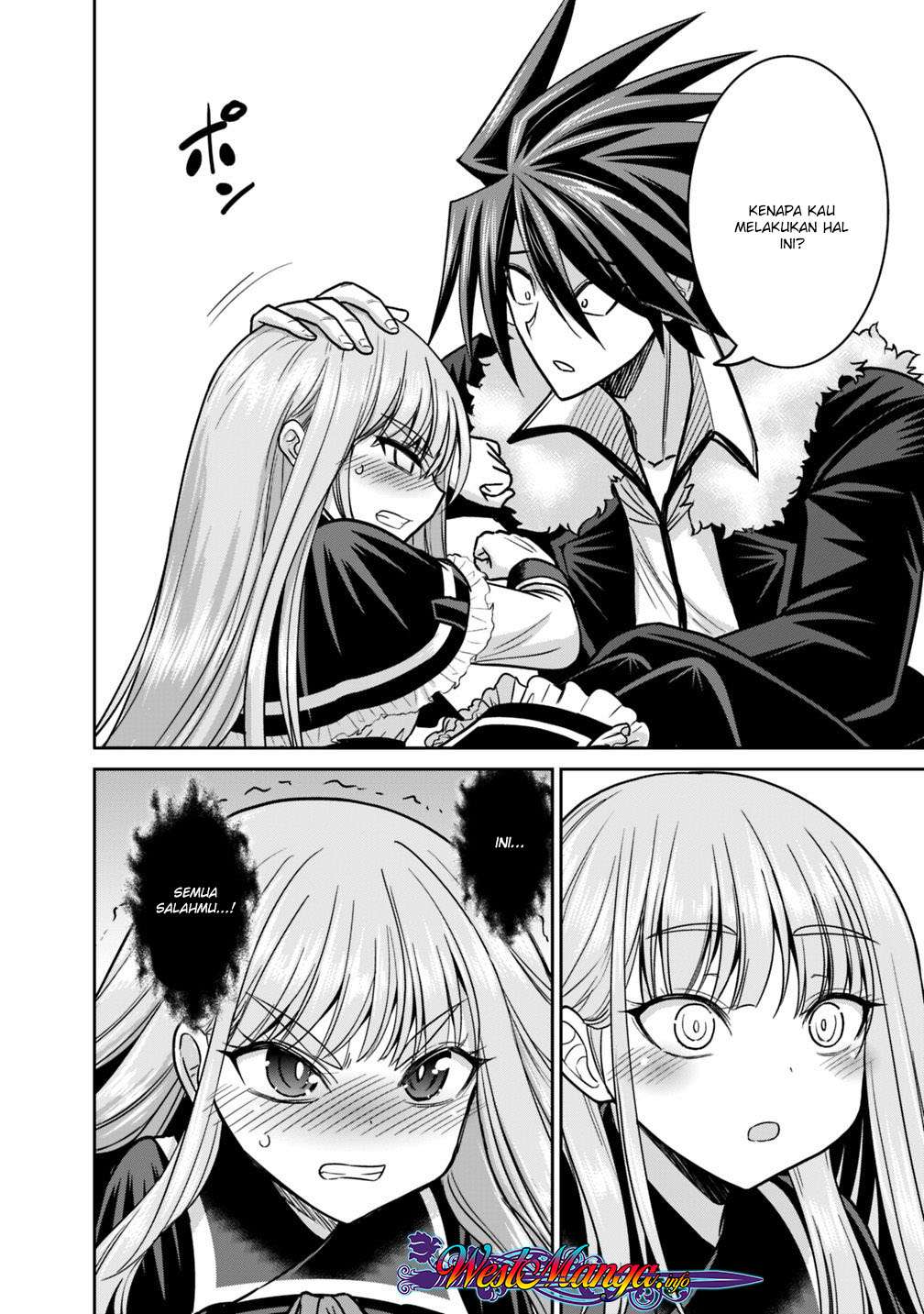 Kujibiki Tokushou: Musou Harem-ken Chapter 12.1 Gambar 14