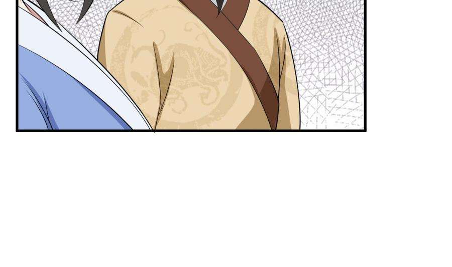 Rebirth of the Dynasty tang Chapter 14 Gambar 30