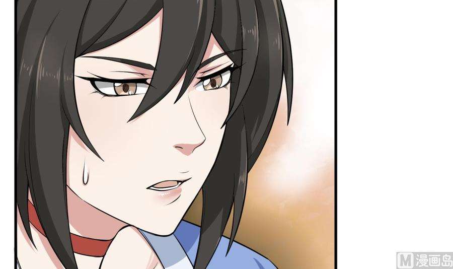 Rebirth of the Dynasty tang Chapter 14 Gambar 32