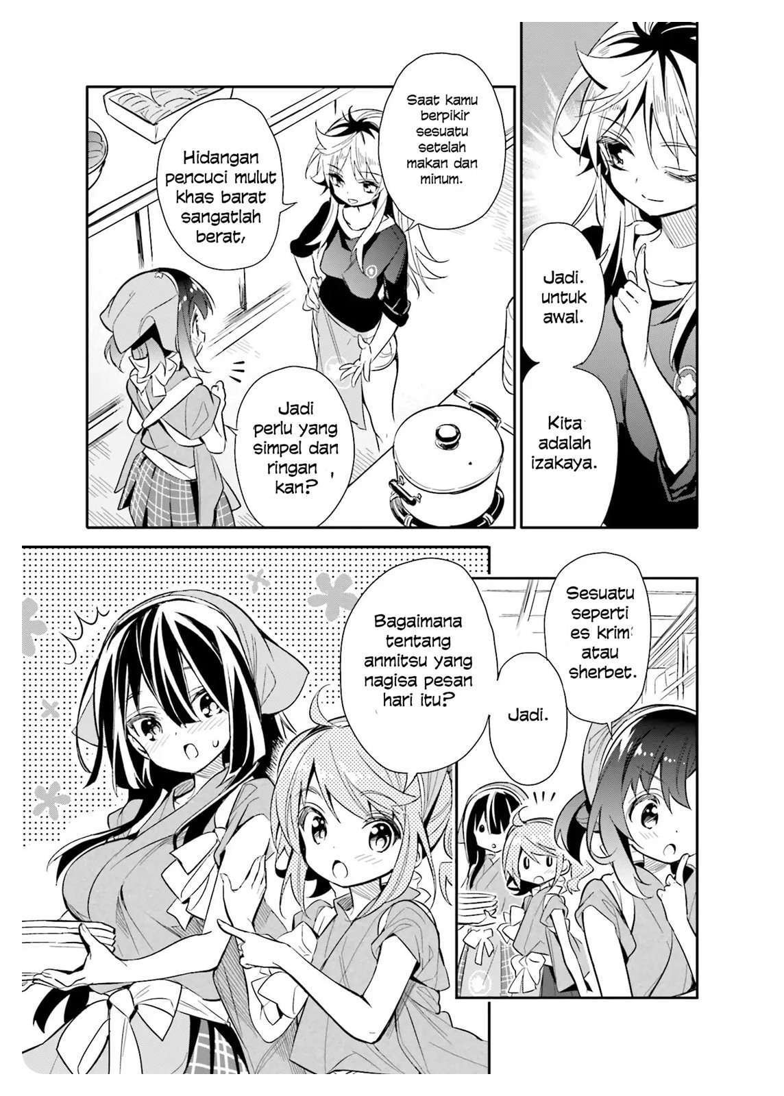 Chotto Ippai! Chapter 17 halaman 14