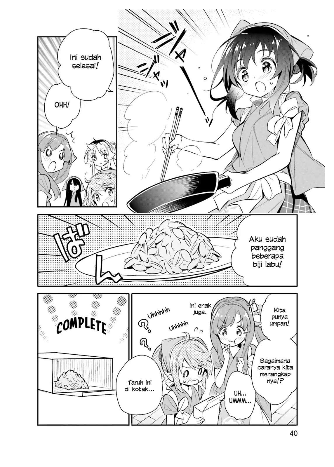 Chotto Ippai! Chapter 16 halaman 13
